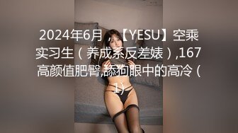 后入骚逼前女友