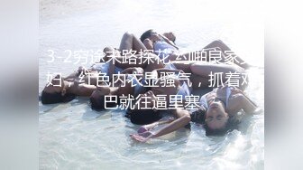 极品女神被多人轮干