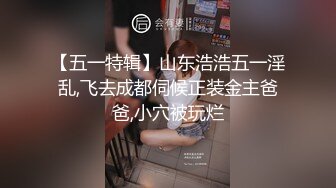 超市跟随抄底漂亮美女 妹子蹲下一屁股差点碰到镜头