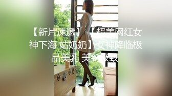 只要批舔得好，没有女神放不倒。