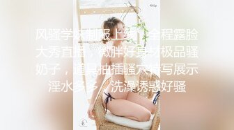 BLX-0024.徐蕾.女千金的淫穴安慰.运动女孩骑欲记.麻豆传媒映画