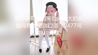 【新速片遞】   ♈小清新萌妹♈甜美可爱萝莉〖pinkloving〗娇嫩白虎小蜜穴轻轻的操，超诱人饱满隆起白虎稚嫩小穴 大屌火力抽射