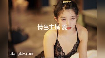 【欧阳专攻良家】良家E罩杯少妇两炮