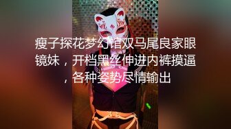 酒吧女厕全景偷拍 身材苗条的美女估计憋了很久突然得到释放感觉好爽