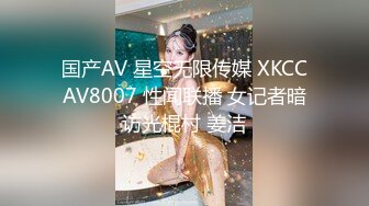 蜜桃传媒PMC016绿帽父亲怒操大胸女儿无套中出乱伦报复-斑斑