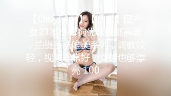 2024年4月，超级女神，美野，与肌肉狗做爱的定制版(11分24秒)，也是目前唯一流出的长视频