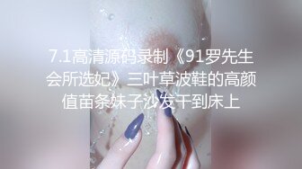 隔着肉丝操邻居的闺女，最后内射（完整版）