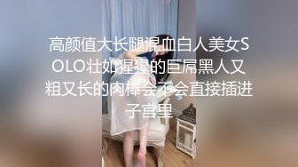 592探花新人老哥约了少妇情趣房啪啪，大圆床抬起双腿抽插猛操，上位骑乘大屁股套弄抽插