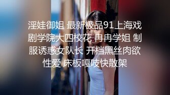 续3-3 妈妈洗澡，还是太瘦了，屁股上是一点肉都没有啊