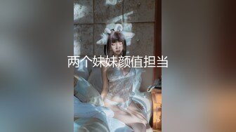  小李寻欢酒店约操骚熟女，掏出奶子吸吮狂揉穴，先给屌刮毛再操，双腿肩上扛大力输出