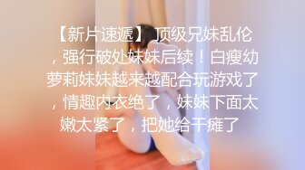 ★☆福利分享☆★24万粉极品魔鬼身材撸铁健身女神【赫拉】最后一期，裸体健身紫薇高潮嘶吼，力量感表层下是反差的骚浪感更能挑起征服的欲望 (1)