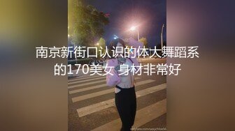 靈兒 酒店落地窗前露出 大尺度私拍套圖