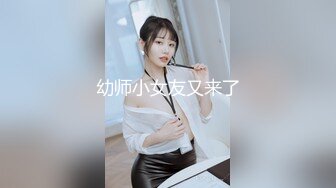 长春 小奴 潮吹