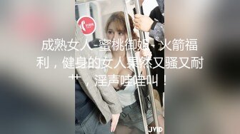 【情感老男孩】泡良精彩巨作30岁极品良家，超有气质舞蹈老师，弄的女主都上头了，香艳佳作