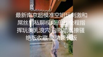 绿帽老公带着漂亮老婆参加淫乱的3P派对完美露脸