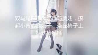 商场女厕全景偷拍多位美女少妇 各种各样的肥鲍鱼