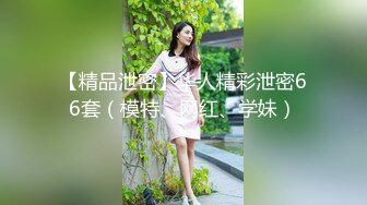 新片速递酒店偷拍高清绿叶房近视角偷拍长发及腰美女被纹身小哥草伴随着音乐叫声婉转动听