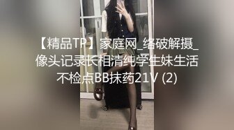 [AI明星换脸] 杨颖 Angelabay 酒店服务生的特殊服务