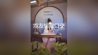 [2DF2]嫖尽天下美女深夜到足浴按摩会所搭讪个女技师1800元到酒店开房穿着丝袜高跟草 [BT种子]