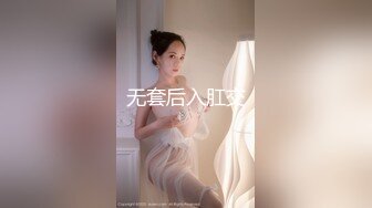 美女为报复前男友户外3P做母狗，炮击狂虐