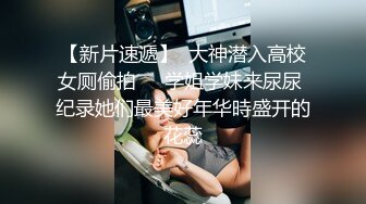 STP18153 黑丝少妇激情啪啪，近距离拍摄口交舔弄上位骑坐后入猛操