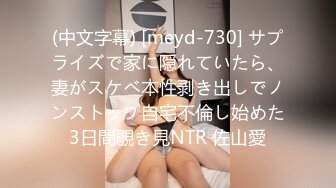 STP26966 纯欲系天花板美少女！笑起来甜美！脱光光诱惑，贫乳小奶子，掰开微毛紧致小穴，扭动细腰诱人