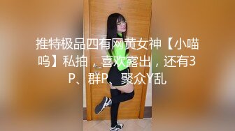 十二月新流出大神潜入水上乐园更衣室偷拍美女更衣 几个女的贪图方便站在长凳上穿衣服