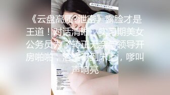 SMDV-14淫荡不堪！ ~ :水泽杏香