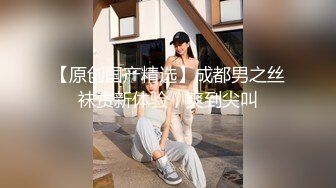 漂亮清纯美眉吃鸡 跪在地下慢慢吃着大肉棒 看着慢慢涨大 然后帮助他们吸出精华 内心充满了满足感