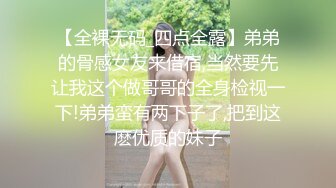 附近的小护士