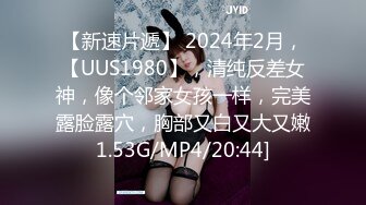 日常更新2023年9月3日个人自录国内女主播合集【164V】 (97)