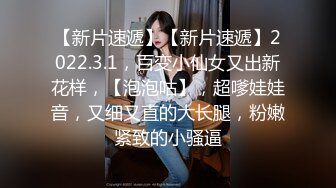 抖M美少女福利姬【夏美酱】调教3P，道具肉棒各种凌辱玩肏，全程露脸，母狗属性拉满