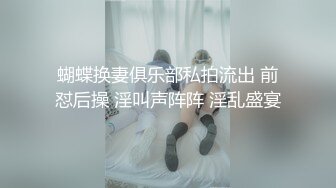 最新6月无水福利！推特30粉的超人气网红小母狗【瓦西列娃的日记本】露脸福利私拍，母狗调教喝尿啪啪双通