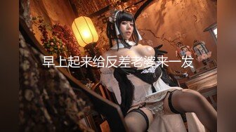 MKY-LF-010人渣医生强上饥渴女医生-沈娜娜