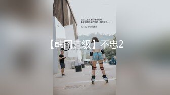 -星空传媒XK-8151 新年粉丝三部曲2负距离接触摄影棚工作室女神-佳芯