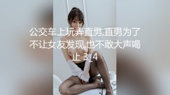 台湾SWAG 骚护士勾引住院男 女友睡在旁刺激打炮 绿茶婊一个