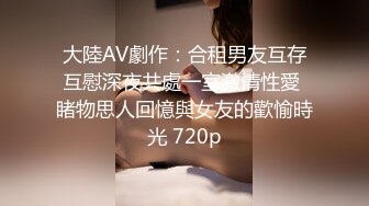 香蕉秀xjx0053请签收您的圣诞礼物