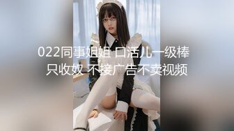 小夫妻大过年也不忘记赚钱，卧室中露脸卖力深喉无套战肉丝打桩花样大战颜射一脸