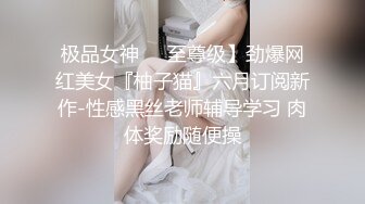 【最新乱伦】外站大神与还在上大学的亲妹妹乱伦 发现妹妹已经不是处！