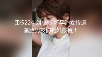 出轨渣男双飞老婆情人 齐操双女神 超爽神作