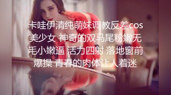 上海已婚女教师来我家帮我口交，表情很骚