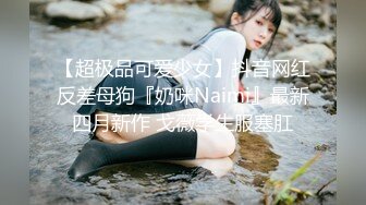 邪恶的房东卫生间暗藏摄像头??偷拍多位美女租客嘘嘘