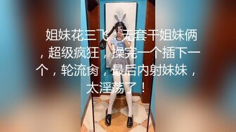  操开档牛仔裤高颜值美女 特别眼睛漂亮的美女更让我想射脸上 很有征服感 最后吞精