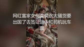 (中文字幕)若菜奈央 女教師中出し20連発