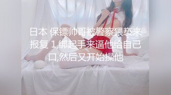  探花郎李寻欢上海外围极品御姐无水印收藏版