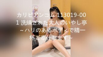 (no_sex)20230630_白虎大的_1424360293