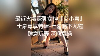 巨乳少妇 ·❤️ -嘉洛·-❤️ 欠债不还被拉到小树林