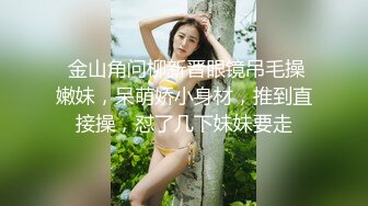 STP32785 麻豆传媒 MDX0271 蒙眼性爱换屌挑战 李蓉蓉