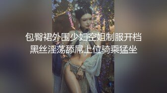 可人邻家女神，超甜美清纯的脸蛋