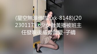 ★☆☀️极品蜜桃小翘臀☀️★☆喜欢健身的女人骨子里都是渴望被大鸡把调教的，刚刚认识没几天的健身骚货没想到这么浪插着真是太过瘾了.mp4